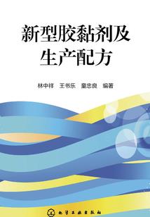 无双的尊者