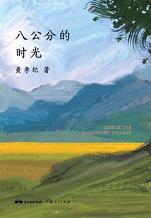 樱花雪雨