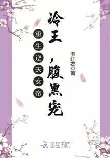 仙不见仙
