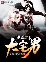 东方灵乌路空