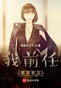 苏辞，别来无恙