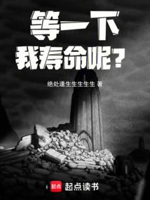 不眠星空