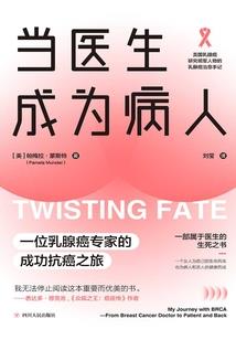 那些愁要说给风听