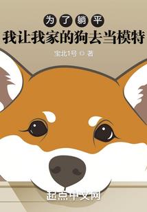 我的坏脾气大小姐