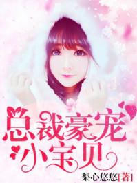 邪恶之书