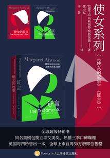 萌侠落落