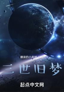 请叫我小窝