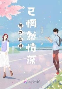 沟渠星空