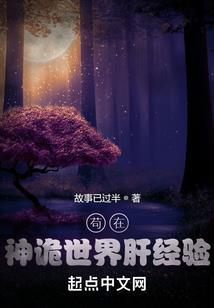诗话
