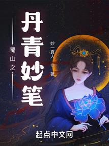 七剑之舞