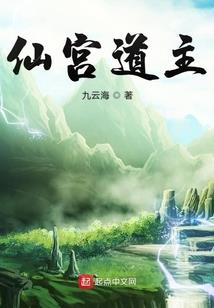 紫色天使之归来