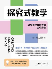 他都有心理阴影了