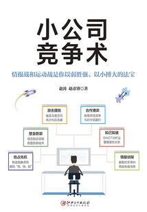 lol之回到s7