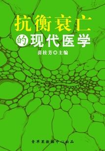 跪下，少帅先生！