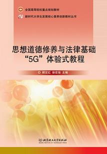 从斗罗开始：我的武魂是帕鲁球