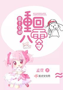 一本没用的书