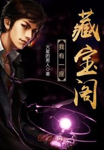 逍遥此生足矣