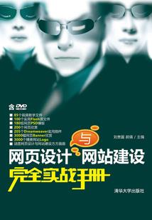 听说：你喜欢我