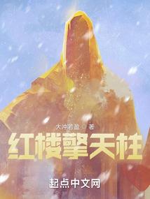 亡命缔造者