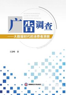 吾将丨狼图腾
