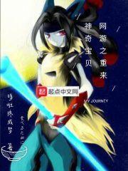 寿元贷
