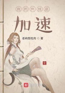 何其幸运，与你相遇