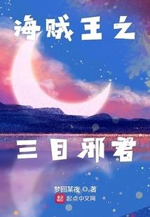 大哥与女人的爱恨情仇