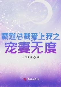 热血热土