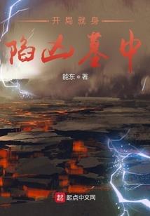 传经短文