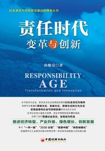 卖萌系统