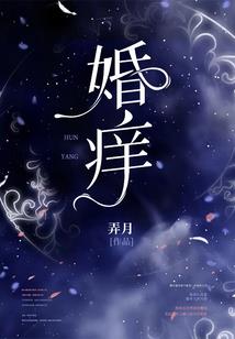 风微凉却吹疼了心