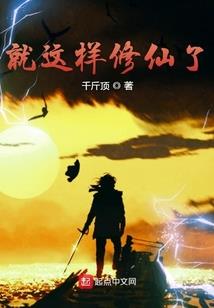 择爱，已过期