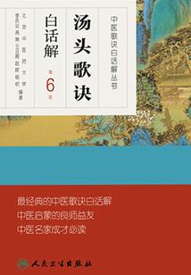 我在人间修神像