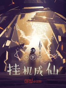 90后成长记