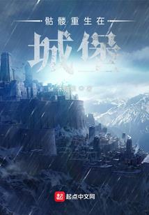猜想文