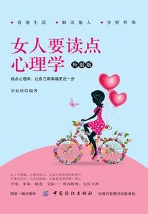 你好，黎仲