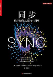 忆柳吟