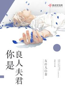 末日老祖宗