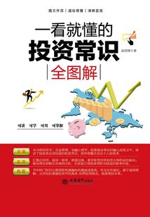 十二时破晓