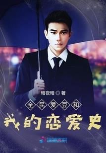 黑羽芒