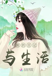 凡间煞神