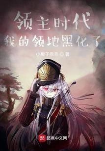 大影视人生