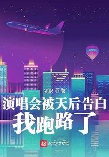 逆天深渊