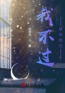 天大地大之宇宙霸帝