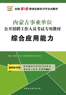 再寻一世
