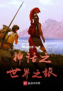 名门撩宠，宠入骨