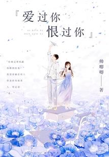殇陌缘