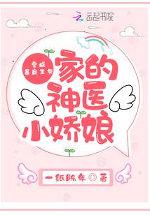 私人武器收藏