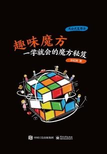 异世侠者慈悲