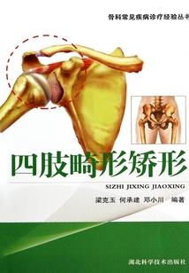 梦无痕幻心